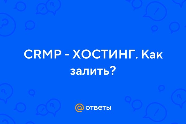 Black sprut официальный 1blacksprut me