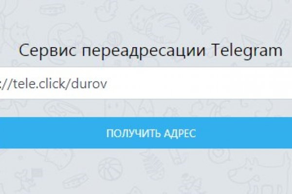 Блэкспрут зеркала bs2webes net