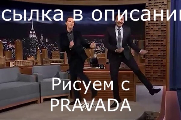 Сайт блэк спрут ссылка