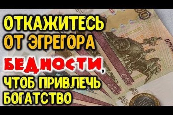 Официальная ссылка на blacksprut blacksprut wiki