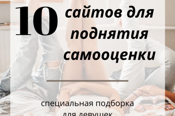 Актуальные ссылки на блэк спрут bs2webes net