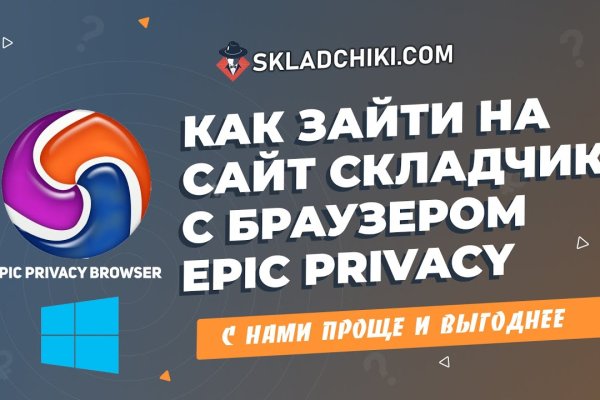 Ерфезукмуке сс blacksprut adress com