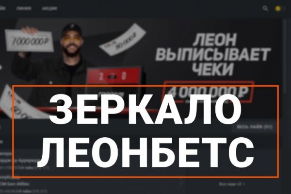 Что такое 2fa код в блэк спрут