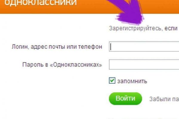 Блэкспрут площадка blacksprut2web in