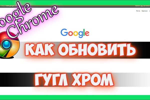 Блекспрут ссылка bsgate shop