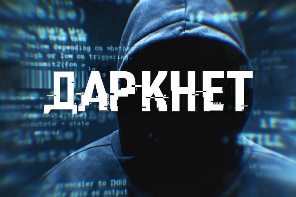 Bs gl официальный сайт blacksprut adress com