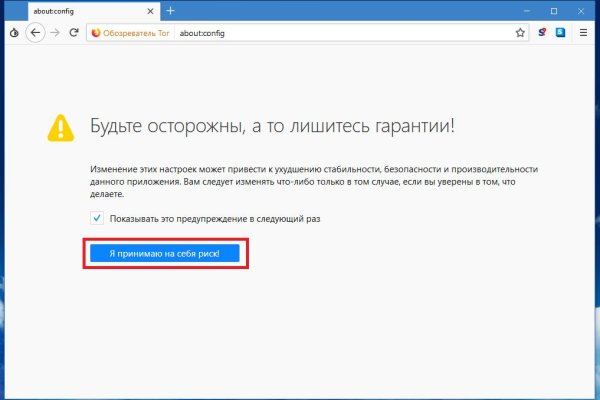 Блэкспрут официальный blacksprut2web in