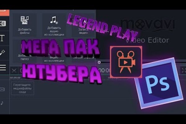 Блэк спрут площадка blacksprut pl