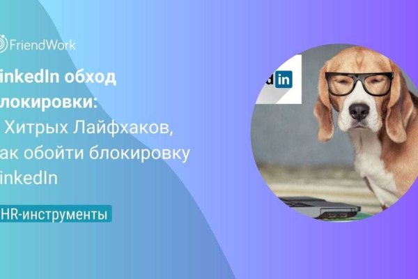 Black sprut официальный bs2web10 me