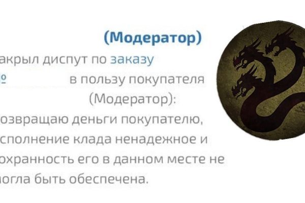 Логин пароль blacksprut blacksprute com