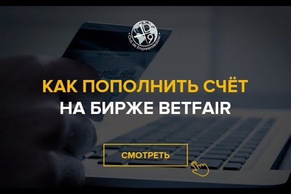 Блекспрут онион bs2webes net