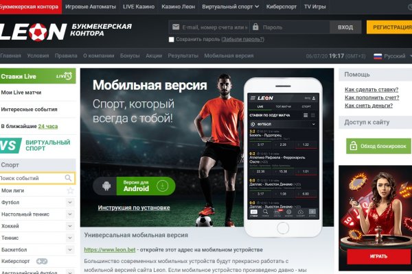 Блэк спрут зеркало blacksprut adress com