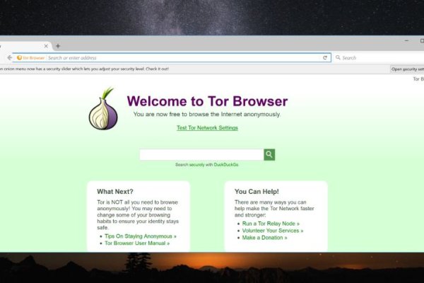 Блэк спрут сайт tor wiki online