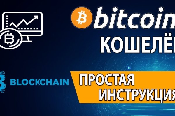 Код blacksprut bs2webes net