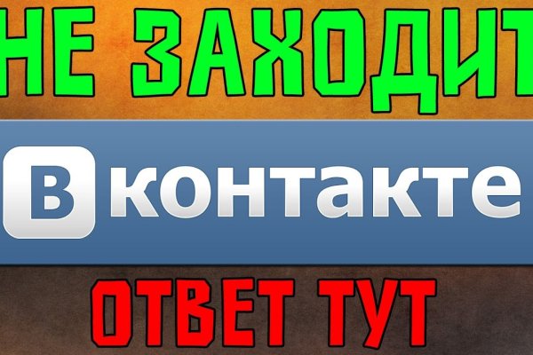 Клир ссылка на блэкспрут bs2web top