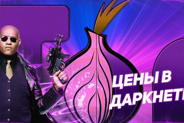 Https blacksprut com зеркало bs2web top