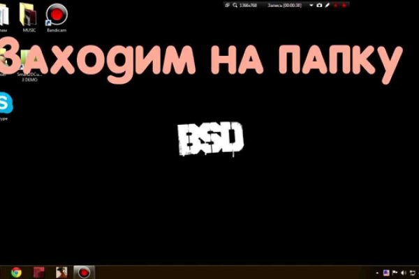 Bs2c io ссылка blacksprut blacksprut2web in