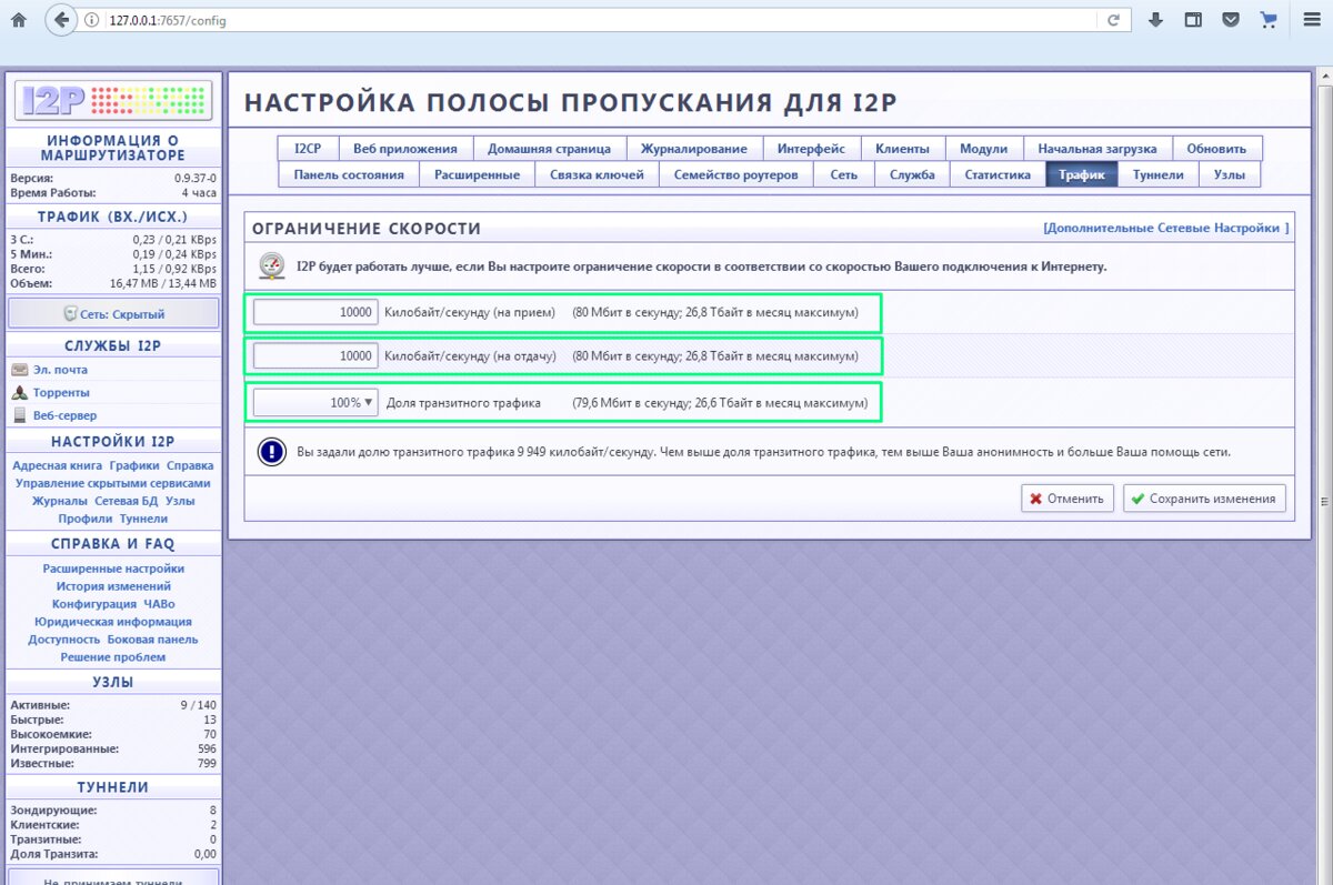 Https bs gl pass ссылка